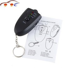 New Professional Styling Portable Keychain Design LED Alcohol Breath Tester Breathalyzer Alcohol Analyzer Diagnostic Tool Hot 2024 - buy cheap