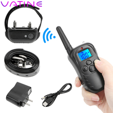 VATINE Remote Control Electric Shock Neck Collar Medical Themed Toys Sex Toys for Couples Penis Ring Electro Stimulation 2024 - buy cheap
