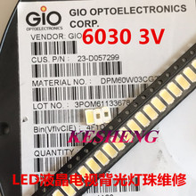 SMD LED 6030 3V 1W blanco frío para TV retroiluminación LED cuentas 500 piezas 2024 - compra barato