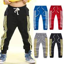 Brand New Baby Boys Girls Toddler Casual Striped Jogger Children Trousers Sport Pants Casual Baby Outwear 2024 - buy cheap