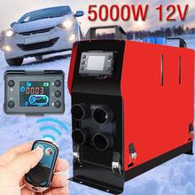 Car Accessories 12V Air Diesel Heater 5000W 4 Holes LCD Monitor Parking Heater For Trucks Boats Bus Car 2024 - buy cheap