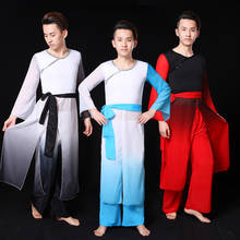 Мужской классический костюм Hanfu, винтажный костюм для танцев в китайском стиле с градиентом, 2019 2024 - купить недорого