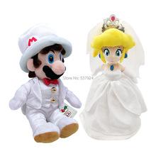 New 10Pcs White Beauty Dress Princess & Sitting Pose With White Dress 9-13" 23-33CM Plush Doll 2024 - buy cheap