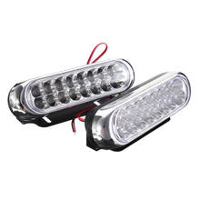 2PC Super Bright 16 LED Car Running Light Fog Day Driving LAMP 12V Aurora Running Light 2XBrackets 4Xscrew 2024 - buy cheap