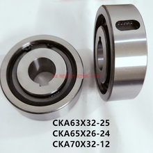 2021 Rushed Time-limited Free Shipping Cka5 One-way Overrunning Clutch Bearing Cka63*32*25 Cka65*26*24 Cka70*32*12 2024 - buy cheap