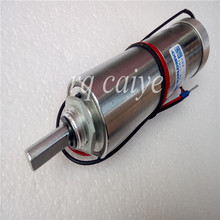 High quality SM102 machines motorreductor, 61.144.1101, 24 V SM102 CD102 CX102 motor 2024 - buy cheap