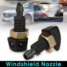 2 pcs Universal Car Vehicle Front Windshield Washer Sprayer Nozzle Plastic Black 2024 - buy cheap