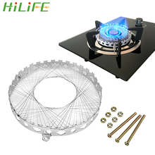 HILIFE Gas Stove Torch Net Aggregate Flame Stove Accessories Energy Saving Cover Windproof Round Mesh Pot Stand Adapter 2024 - buy cheap