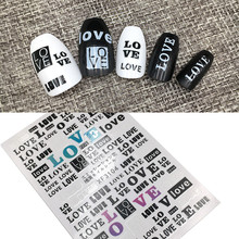 1pc 3D Fashion Nail Sticker White Black Nail Art Stickers Adhesive Striping Tape Nail Art Stickers Decals Wraps Letter Design 2024 - buy cheap