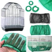 Bird Nylon Mesh Receptor Seed Seeds Guard Bird Parrot Cover Bird Cage Shadow Cloth Rubble Traps Cage S-L Dropshipping 2019 2024 - buy cheap
