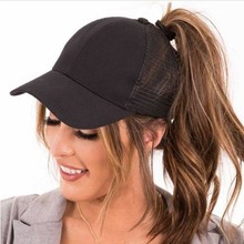 2019 New Glitter Ponytail Baseball Caps Sequins Shining High Quality Fashion Womens Messy Bun Adjustable Snapback Hip Hop Hat 2024 - купить недорого