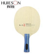 Huieson 7 Ply Hybrid Carbon Table Tennis Racket Blade Soft Limba Surface Big Central Candlenut Blade for Loop killing Player X3 2022 - buy cheap