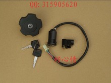 Piezas para suzuki Jinan qingqi tibetano QM200gy electrolock generación para suzuki gxt200 dr200, Envío Gratis 2024 - compra barato