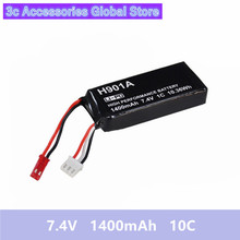 Rechargeable Lipo Battery 7.4V 1400mAh Lipo Battery For Hubsan H501S H502S H109S H901A Transmitter 2024 - buy cheap