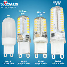 Mini lâmpada led de corpo g9, 3w 5w 7w 12w, 360 graus, smd3014, smd2835, lâmpada de silicone, led, quente, fria, branca, spot 2024 - compre barato