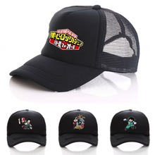 Anime mi héroe Academia sombrero Izuku Midoriya Katsuki Bakugou Unisex ajustable verano equipado Snapback gorra de béisbol sombrero Cosplay 2024 - compra barato