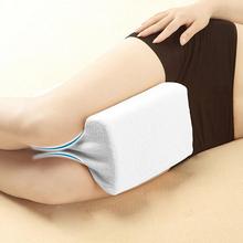 Мягкая подушка из пены с эффектом памяти для ног на коленях, подушка для ног, формирующая беременность, облегчающая боль в теле, подушка для сна, помогает уравнивать позвоночник 2024 - купить недорого