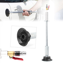 Air Pneumatic Dent Puller Car Auto Body Repair Suction Cup Slide Hammer Tool Kit Slide Hammer Tools Universal 2024 - buy cheap