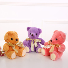 10 pcs/lot Bear plush toy anime animal lavender bear plush cosplay doll 20cm soft pendant wedding birthday party supplies gift 2024 - buy cheap