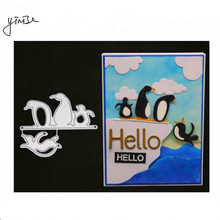 Penguin SCRAPBOOK Metal Cutting Dies For Scrapbooking Stencils DIY Album Cards Decoration Embossing Folder Craft Cut Die Cuts 2024 - buy cheap