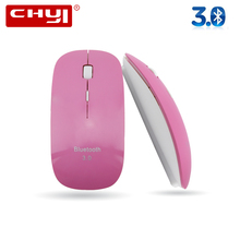 CHYI-ratón inalámbrico de oficina para jugadores, Mouse ergonómico Rosa superfino con Bluetooth, 1600DPI, ratones ópticos de ordenador para niñas, Laotop 2024 - compra barato