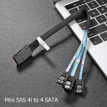 ALLOYSEED 0,3 м цифровые кабели для передачи данных Mini SAS 4i SFF-8087 36P 36-контактный разъем для 4 SATA 7-контактный разделитель данных Кабель-адаптер провод 2024 - купить недорого
