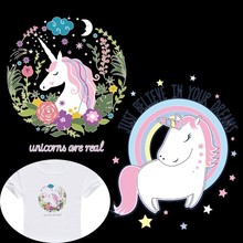 New Design Rianbow Cute Flower Unicorn Stickers On Clothes Children Favorite Heat Transfer Washable DIY Accessory Badges Patches 2024 - buy cheap