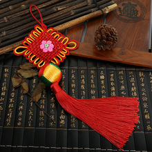 10 Pcs Polyester Chinese Knots Knotting Tassel Blessing Lucky Chinese Gifts Tassel Fringe for Curtains Trim Pendant Decoration 2024 - buy cheap