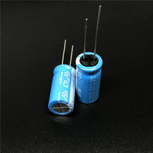 5pcs/20pcs 470uF 50V NICHICON BT Series 12.5x25mm Highly dependable reliability 50V470uF Aluminum Electrolytic capacitor 2024 - buy cheap