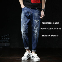 Мужские джинсы в стиле хип-хоп, модные джинсы-шаровары большого размера 42, 44, 46, летние хлопковые брюки до щиколотки, ковбойские брюки 2024 - купить недорого