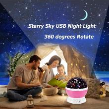 Новинка светящиеся игрушки Романтика звездное ночное небо светодиодный свет проектор батарея USB ночник 360 градусов вращающиеся игрушки для детей 2024 - купить недорого