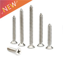 50pcs Stainless steel countersunk/flat head micro machine screw M3 Cross Recessed Flat Head Countersunk Self-tapping Wood Screws 2024 - buy cheap