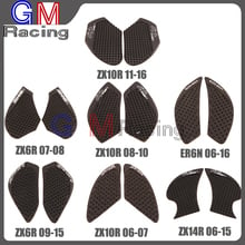 Anti slip Tank Pad Side Gas Knee Grip Traction Pads Sticker Decals For KAWASAKI ZX6R ZX-6R ZX10R ZX-10R ER6N ER-6N ZX14R ZX-14R 2024 - buy cheap