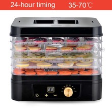 Food Dehydrator Fruit Vegetable Herb Meat Drying Machine Pet Snacks food Dryer 220V household home use 2024 - buy cheap