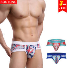 Soutong 3Pcs/lot Men Briefs Men Underwear Briefs Printed Soft Underpants Modal Sexy Underwear Men Briefs calzoncillos hombre 2024 - buy cheap
