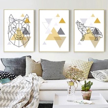 Yellow Geometry Animals Canvas Wall Art Print Nordic Poster Scandinavian Decor Posters And Prints Unframed Wall Painting 2024 - buy cheap