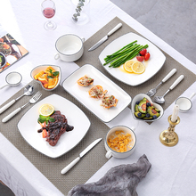 Модный Западный набор посуды для стейка, креативный нож для стейка, вилка, набор, японская керамическая простая кухонная посуда для дома 2024 - купить недорого