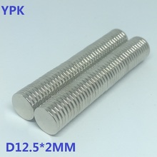 50PCS 100PCS/LOT  Disc Magnet 12.5*2 N35 strong NdFeB magnet 12.5 x 2 Neodymium Rare earth permanent magnet 12.5x2 2024 - buy cheap