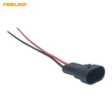 FEELDO 2PCS Auto 9005/HB3 9006/HB4 H10 Male Connector Wiring Harness Plug Adapter For Headlight Fog Light Lamp Cable #5971 2024 - buy cheap