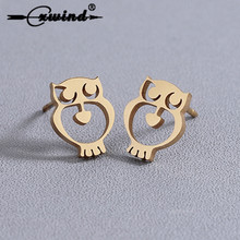 Cxwind Fashion Cute Cut Out Owl Heart Girls Stud Earrings For Women  Stainless Steel Gold-Color Animal Statement Earring Jewelry 2024 - buy cheap