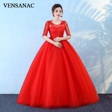 VENSANAC Crystal Illusion O Neck 2018 Lace Appliques Red Ball Gown Wedding Dresses Half Sleeve Backless Bridal Gowns 2024 - buy cheap
