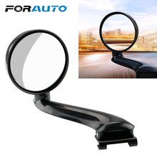 FORAUTO 360 Rotation Adjustable Car Front View Mirror Auxiliary Rearview For Car Vehicle Side Blindspot Blind Spot Clear View 2024 - buy cheap