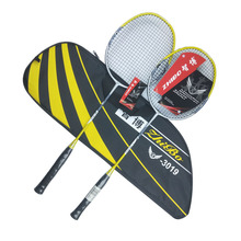 2pcs/pack Quality Carbon Fibre Badminton Rackets Super Light Durable Sports Competition Training Racquets With Strings Q1334CMC 2024 - buy cheap