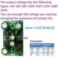 2 in 1 8W Boost-Buck Dual +- Voltage Board 3-24V to 5V 6V 9V 10V 12V 15V 18V 24V for ADC DAC LCD op-amp Speaker 2024 - buy cheap