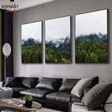 Nordic Forest Landscape Wall Art Canvas Poster Minimalist Print Painting Scandinavian Decorative Picture Living Room Decoration 2024 - buy cheap