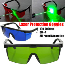 Laser Safety Glasses Blue Green 190nm-1200nm Welding Laser IPL Beauty Instrument Protection Eyewear Eye Protective Glasses 2024 - buy cheap