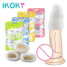 75mm Small Male Masturbator Cup Artificial Vagina Real Pussy Sex Toys For Men Glans Sucking Spikes Penis Massager Machine Erotic 2024 - buy cheap
