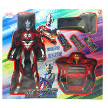 34CM Ultraman Geed shaper kit kidder  sublimation products capsule jeed summoner children's toy set Ultraman series 2024 - buy cheap