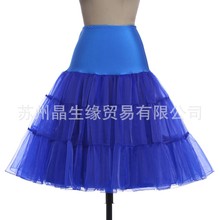 Petticoat Candy Color Women Tutu Skirts swing High Waist Tulle Pleated Midi Skirt Ladies Dance Party Mesh Underskirt Ball Gown 2024 - buy cheap