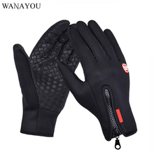 WANAYOU ветрозащитные перчатки для бега с сенсорным экраном мужские и женские Зимние флисовые теплые спортивные перчатки противоскользящие перчатки для велоспорта на открытом воздухе 2024 - купить недорого